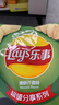 乐事（Lay's）薯片 清新芥香味 135克 膨化食品 休闲零食 实拍图
