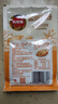 凤球唛盐焗鸡粉30g*10包 窑鸡客家手撕鸡腿翅爪海鲜虾蟹调味粉料 实拍图