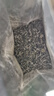 天和珍宝 正宗蒙顶山早春甘露 2026新茶四川雅安明前茶叶碧螺春类绿茶 实惠装125gx2盒共250g 实拍图