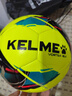 卡尔美（KELME）青少年足球成人足5号球学生中考比赛训练用球 4号9886130荧光黄 实拍图