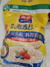 西麦即食燕麦片1980g 谷物代餐早餐膳食纤维无额外添加蔗糖 实拍图