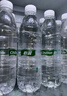 怡宝包装饮用水520ml*24瓶[彩膜],24联包   渠道限定 实拍图