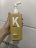 KONO卡厘生姜萃取洗发水天然养发男女士控油去屑止痒蓬松膏露 【中样便携】生姜280ml 实拍图