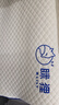 MLILY 眯狸记忆棉枕头颈慢回弹护颈椎枕记忆枕 成人睡眠枕60*30*10/8cm 实拍图