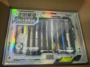 晨光（M&G）文具【热门商品】宇宙星河礼盒套装16件镭射星芒盒 学生送礼中性笔荧光笔钢笔替芯HAGP2794 实拍图