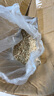 喜帅 仓鼠玉米芯垫料宠物干爽祛味木屑金丝熊仓鼠笼用品兔笼垫材2.5kg 实拍图