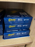 百旺经典高品乐A4打印纸 80g500张*5包 中高档办公用纸复印纸 合同彩打纸 整箱2500张【专业造纸厂牌】 实拍图