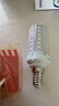 欧普照明（OPPLE）5只装 led灯泡吊灯玉米灯泡柱状泡球泡光源螺口高亮三档调色节能 2只装-7W-暖白【E14】柱状泡 实拍图