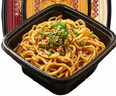 蔡林记即食热干面方便面卤牛肉味原味黑鸭脖味3口味255g*3盒早餐速食面 实拍图