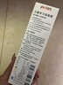 COOKSS儿童筷子训练筷1-3-6岁虎口训练学习筷幼儿宝宝家用儿童餐具  实拍图