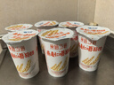 天润【新日期】新疆巴氏杀菌热处理风味酸牛奶燕麦酸奶12杯包邮 天润燕麦谷粒12杯 实拍图