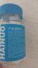 海氏海诺 75%医用酒精消毒棉球 酒精棉球 50粒/瓶（镊子随机赠送） 实拍图