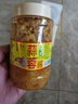 陶华碧老干妈蒜蓉酱0脂肪0糖 姜蒜泥烤生蚝蒸海鲜扇贝小龙虾蒜蓉酱生姜大 微辣蒜蓉酱500克*1瓶 实拍图