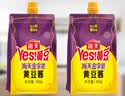 海天金字装黄豆酱450g袋装炒菜拌面豆瓣酱下饭酱调料调味品家用 450g*2 实拍图