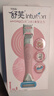 舒适（Schick）舒芙VIO蜜桃刀私处脱毛刀【1刀柄1刀头】手动电动剃毛器私密处 实拍图