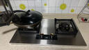 华蒂干燃气灶天然气 煤气灶双灶 家用猛火嵌入式燃气灶液化气罐装专用台式灶具 5.2kw大火力小开孔煤气炉 鸳鸯九腔猛火【加厚不锈钢】熄火保护+十大品牌 管道-天然气【上门安装】 实拍图