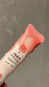 雅芳AVON微醺蜜桃香护甲润手霜护手霜30g清新留香效期至27年3月15日 实拍图