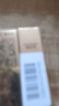 佰草集御龄紧致抗皱眼霜(体验装）3g 实拍图