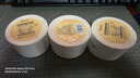得力（deli）五防热敏合成标签打印纸 50*30mm 1250张*1卷 商超收银 不干胶打印纸 ZG604 实拍图
