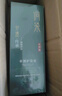 侗染单剂染发膏100%植物萃取染发剂纯天然无刺激不沾头皮染发剂自然黑 实拍图