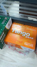 天章 （TANGO）【缺页十倍赔】天章风五联二等分不撕边 针式电脑打印纸 送货清单1000页 241-5-1/2 (白红蓝绿黄) 实拍图