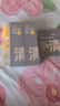 C咖双管洗面奶80g*2氨基酸控油洁面乳去黑头去角质卸妆卸防晒男女 实拍图