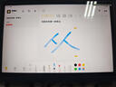 16G+1024G旗舰新款华耀至尊全网通5GWiFiPad Pro安卓智能平板电脑 星耀紫【全网通5G+全新未拆封】 12G+1024G【至尊版】热卖 实拍图