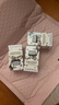 奥伦纳素蛋白水保湿肤水 爽肤水15ml*3 小样试用装 实拍图