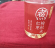 元气森林好自在 红豆薏米水 元气自在水 无糖饮料整箱植物饮品 送礼 红枣枸杞水500mLx24瓶 实拍图