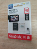 闪迪（SanDisk）64GB TF(MicroSD)内存卡 4K极速金卡A2 V30 U3行车记录仪 运动相机无人机 监控存储卡 读170MB/s 实拍图