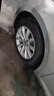 邓禄普（DUNLOP）轮胎/汽车轮胎215/55R17 94V ENASAVE EC300+原厂配套帕萨特/迈腾 实拍图