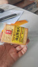 海玉烤馍片900g酱香牛排味 馒头片山西陕西特产休闲零食饼干早餐酥脆 实拍图