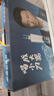 小刀酒38度 金盖小刀 浓香型白酒 纯粮酒  整箱装【酒厂直供】 38度 500mL 6瓶 实拍图