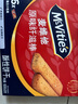 McVitie's 麦维他原味全麦轻怡消化饼250克 进口 休闲零食 健康下午茶 代餐 实拍图