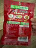 乌江榨菜 下饭菜 佐餐小菜 麻辣味红油榨菜丝 80g*7袋  下饭轻盐咸菜 实拍图