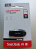 闪迪（SanDisk）128GB USB3.2 U盘 CZ550黑色 读速100MB/s 安全加密 数据恢复 学习办公电脑车载 高速大容量优盘 实拍图