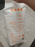 爸爸的选择（Daddy's Choice）Daddy's Choice极薄2.0拉拉裤4XL34片(≥20kg)大号 实拍图