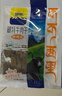 可可西里精品手撕牦牛干100g大片牦牛肉干青海西藏特产零食小吃多种口味 麻辣味1袋100g 实拍图