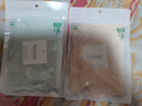 松山棉店兰精莫代尔中腰女内裤【3条装】抗菌薄款贴合不夹臀简约三角内裤 【莫代尔】浅绿+豆沙+黄色 3条 XL (推荐125-140斤) 实拍图