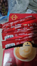 雀巢（Nestle）【代言人同款】1+2原味低糖*速溶咖啡三合一冲调饮品90条1350g 实拍图
