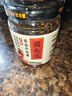 酱先生香菇牛肉酱拌面拌饭调味酱料下饭菜香菇牛肉酱230g 香辣 实拍图