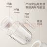 美的（Midea）（Midea ) 榨汁机便携式榨汁机多功能大容量家用养生料理机果汁机搅拌机智能 【新品榨汁机】1L大容量 实拍图