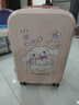 袋鼠（KANGAROO）玉桂狗卡通行李箱女学生拉杆箱可爱儿童多功能密码箱高颜值旅行箱 茱萸粉【玉桂狗】多功能充电款 20英寸 【偏小可登机】 实拍图