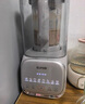 苏泊尔（SUPOR）破壁机SPT627R可拆洗柔低音家用豆浆机加热多功能榨汁机辅食料理 开士米金 实拍图