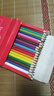辉柏嘉（Faber-castell）水溶性彩铅笔彩色铅笔60色手绘涂色专业美术生绘画笔套装升级版美术写生 实拍图