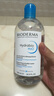 贝德玛（BIODERMA）卸妆水蓝水润妍洁肤液500ml干燥肌温和补水保湿 双十一礼物送女友 实拍图