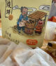 华瑜薄酥脆烧饼170g 原味黄山特产小吃零食饼干糕点梅干菜扣肉酥饼 实拍图