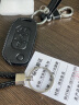 迈多多15-23款东风雷诺科雷嘉钥匙包钥匙扣科雷傲套智能遥控套钥匙包套 C款 折叠 黑皮黑线 晒单实拍图