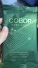可贝尔（COBOR）绿藻弹嫩眼贴膜2g*6片紧致淡纹男女通用礼物 实拍图