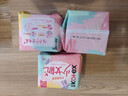 高洁丝【柔滑呵护】少女肌卫生巾240mm18片日用姨妈巾京东自营官方旗舰 实拍图